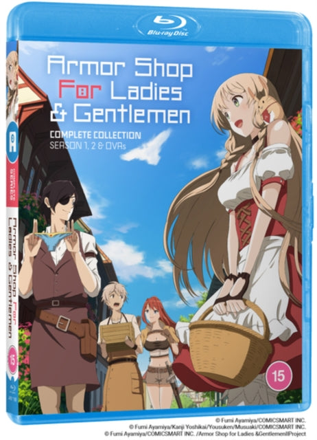 Armor Shop For Ladies & Gentlemen - Standard (Blu-ray)