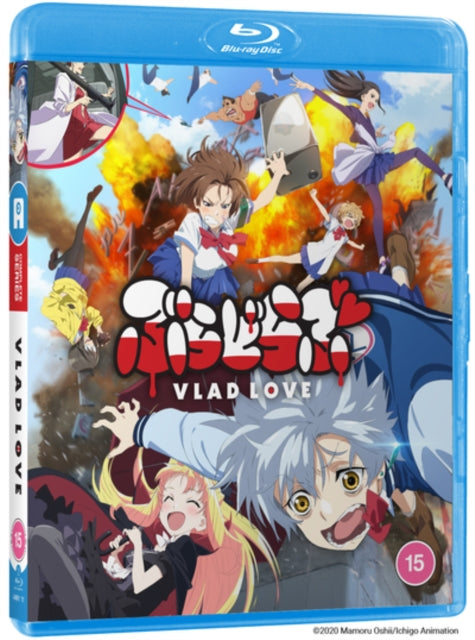 Vlad Love (Blu-ray)