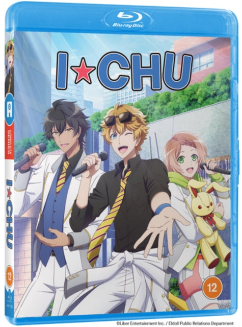 Ichu - Standard (Blu-ray)