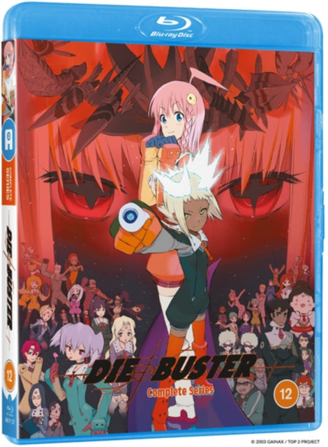 Diebuster (Blu-ray)