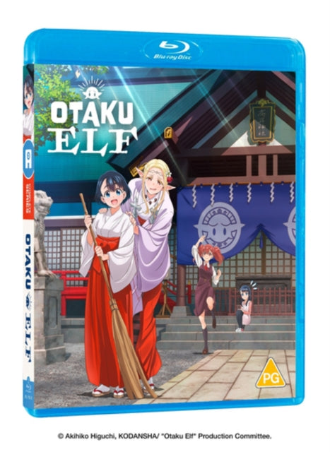 Otaku Elf (Blu-ray)