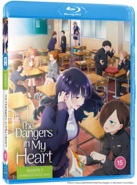 The Dangers In My Heart Season 2 (Standard Edition) (Blu-ray)
