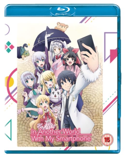 In Another World With My Smartphone - Complete Series (Blu-ray + DVD)