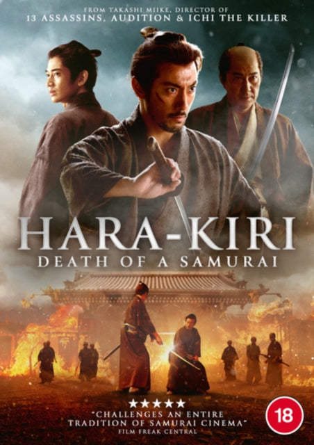 Hara-Kiri: Death Of A Samurai (DVD)