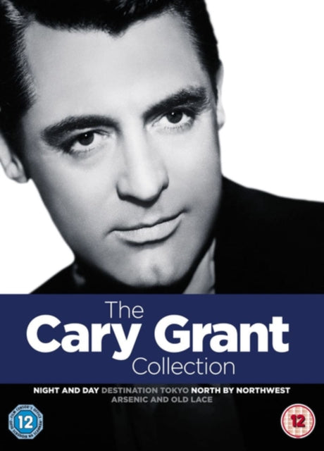 Cary Grant Signature Collection (DVD)