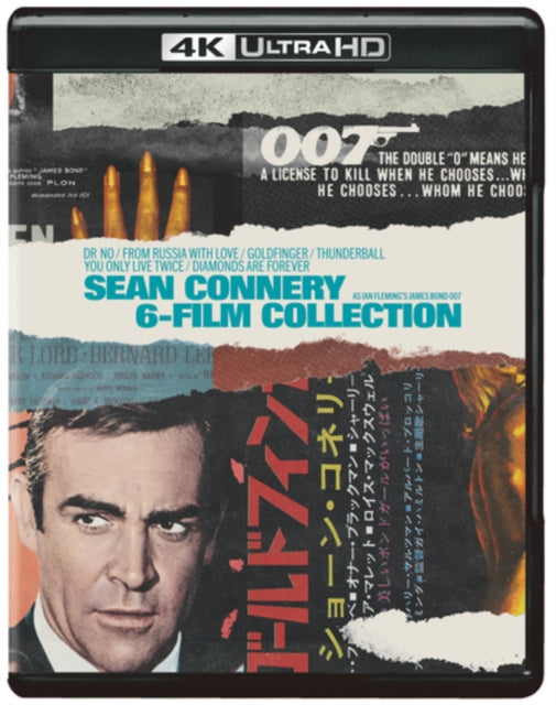 James Bond: Sean Connery 6-Film Collection (Vanilla Version) (Blu-ray 4K)