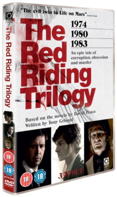 Red Riding Trilogy (DVD)