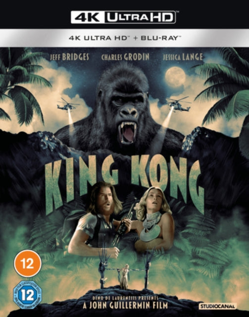 King Kong (Blu-ray 4K)