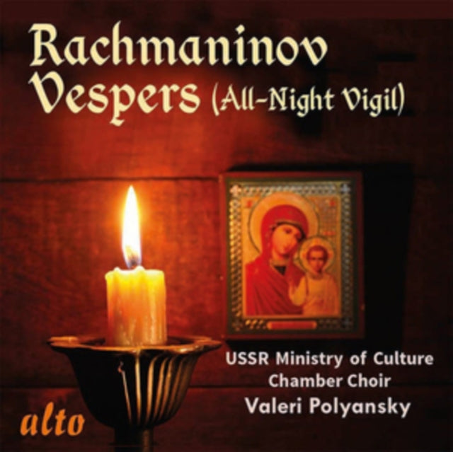 Ussr Chamber Choir / Polyansky Rachmaninov Vespers (All Night Vigil) (CD) (https://lasgo.dmmserver.com/media/640/50553544/5055354413155.jpg)