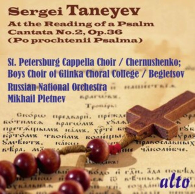 Russian N.O / Pletnev - Taneyev At The Reading Of A Psalm (CD)