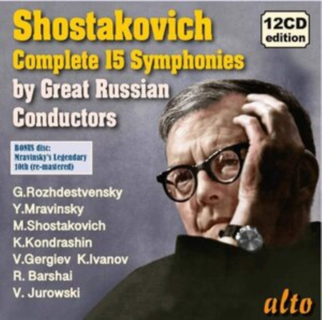 Rozhdestvensky / Mravinsky / Kondrashin / Maxim Shostakovich / Barshai / Etc - Shostakovich Complete 15 Syms + Mravinskys 10th Deluxe (CD Box Set)