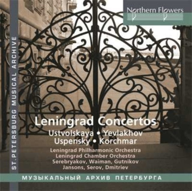 Lemimgrad Chamber Orchestra / Serebyakov / Serov / Dmitriev / Leningrad Philharmonic Orchestra - Leningrad Concertos (CD)