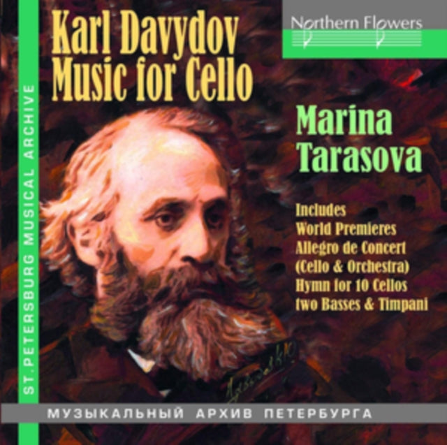 Marina Tarasova / Gnessin Virtuosi / Chamber Orchestra / Alexander Polezhaev / - Davydov: Music For Cello (CD)
