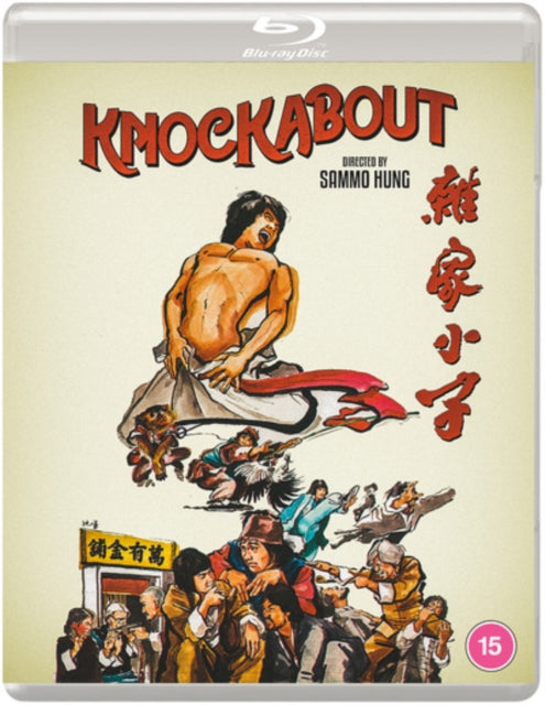 Knockabout (1979) (Blu-ray)