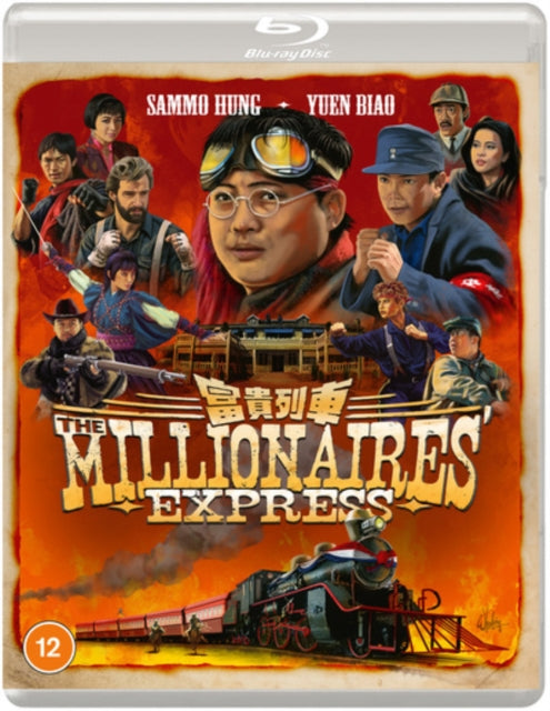 Millionaires Express (Blu-ray)