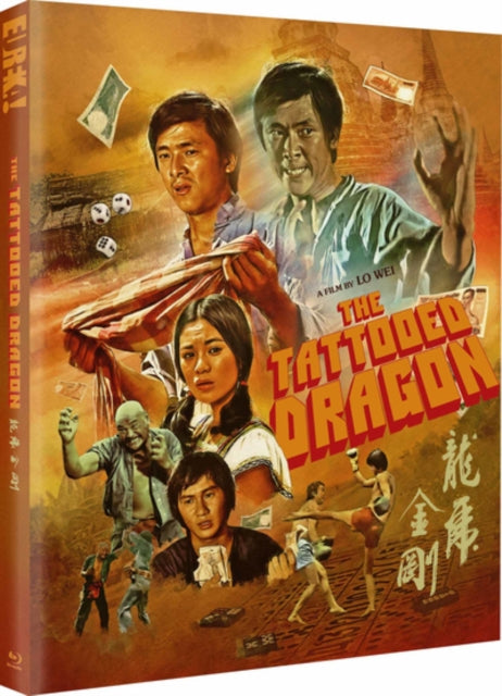 The Tattooed Dragon (Limited Edition) (Blu-ray)
