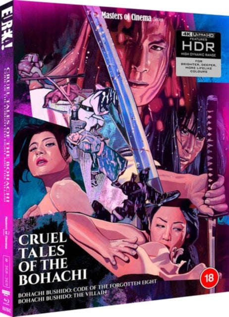 Cruel Tales Of The Bohachi (Masters Of Cinema) Limited Edition Two-Disc (Uhd + Blu-Ray) (Blu-ray 4K)
