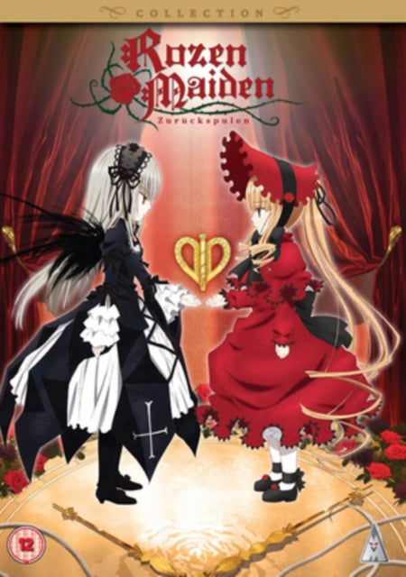 Rozen Maiden Zurückspulen Collection (DVD)