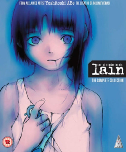 Serial Experiments Lain (Blu-ray)