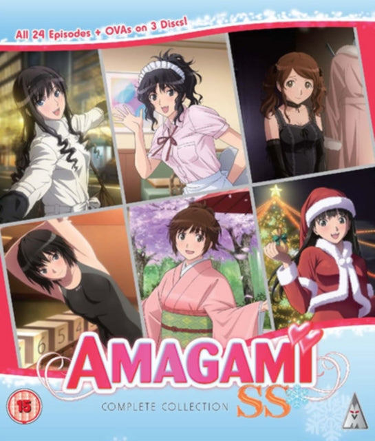 Amagami Ss Collection (Blu-ray + DVD)
