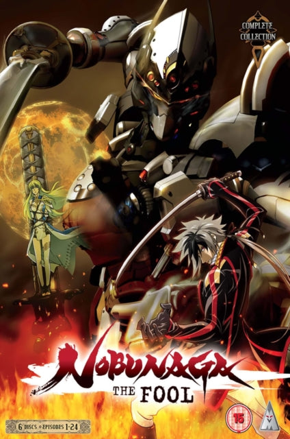 Nobunaga The Fool Collection (DVD)