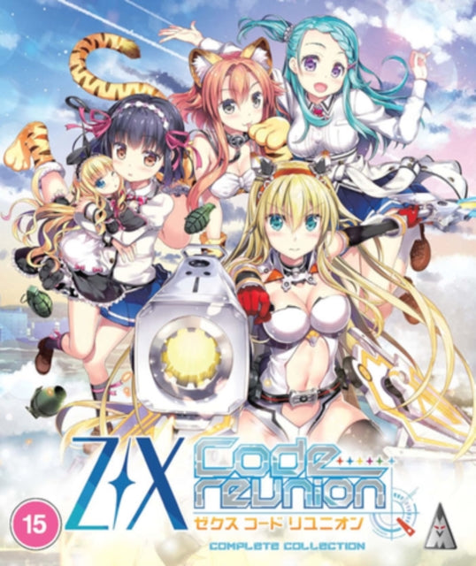Z/X Code Reunion Collection (Blu-ray)