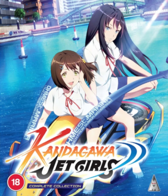 Kandagawa Jet Girls Collection (Blu-ray)