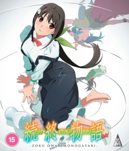 Zoku Owarimonogatari (Blu-ray)