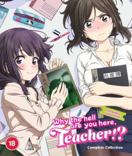 Why The Hell Are You Here. Teacher!? Collection (Blu-ray)