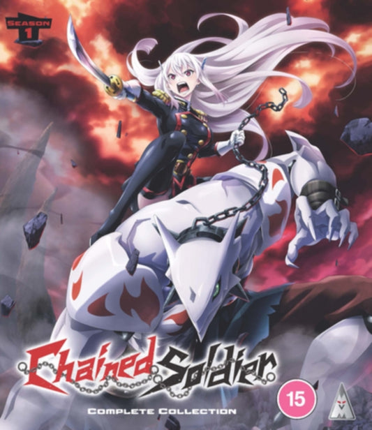 Chained Soldier S1 Collection (Blu-ray)