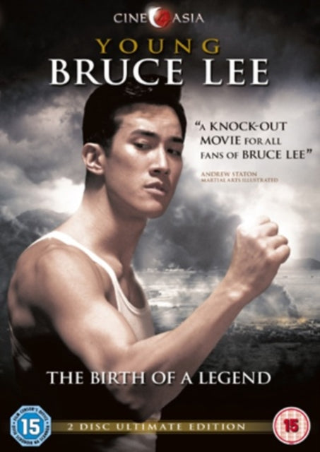 Young Bruce Lee (DVD)