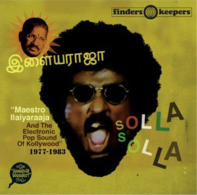 Ilaiyaraaja - Solla Solla (CD)
