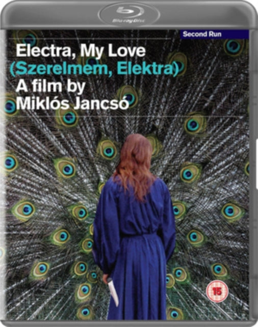 Electra / My Love (Blu-ray)