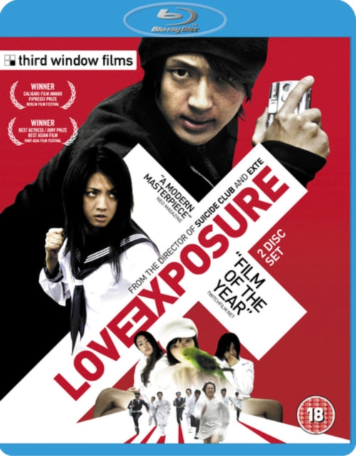 Love Exposure (Blu-ray)