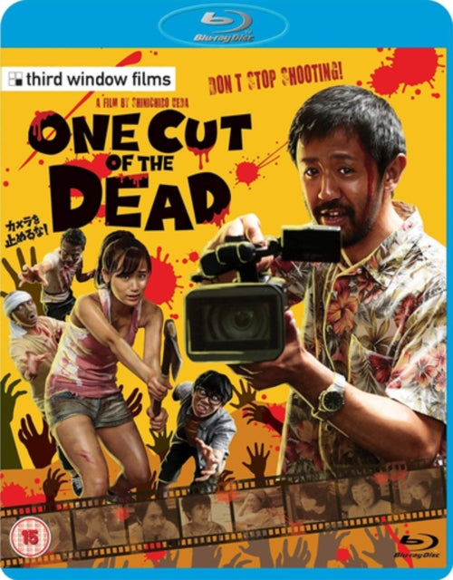 One Cut Of The Dead (Blu-ray)