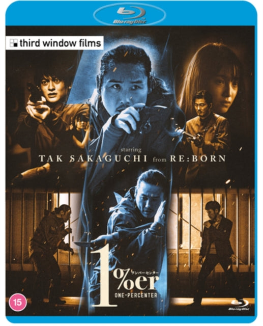 One Percenter (Blu-ray)