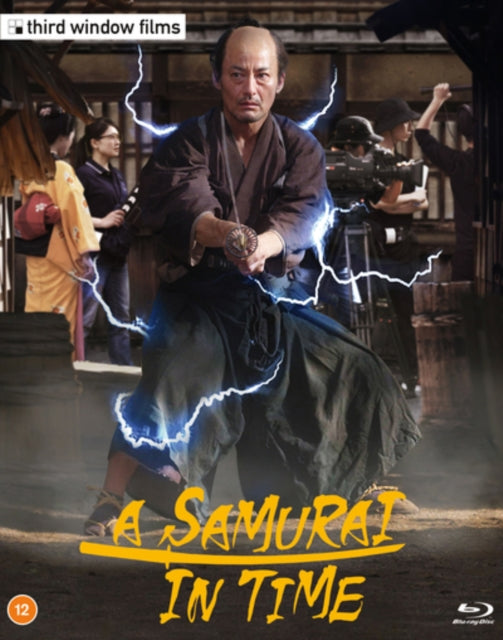 A Samurai In Time (Limited Edition) (Blu-ray)