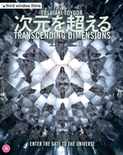 Transcending Dimensions (2 Disc Limited Edition) (Blu-ray)