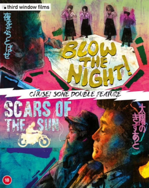 Scars Of The Sun / Blow The Night (Limited Edition) (Blu-ray)