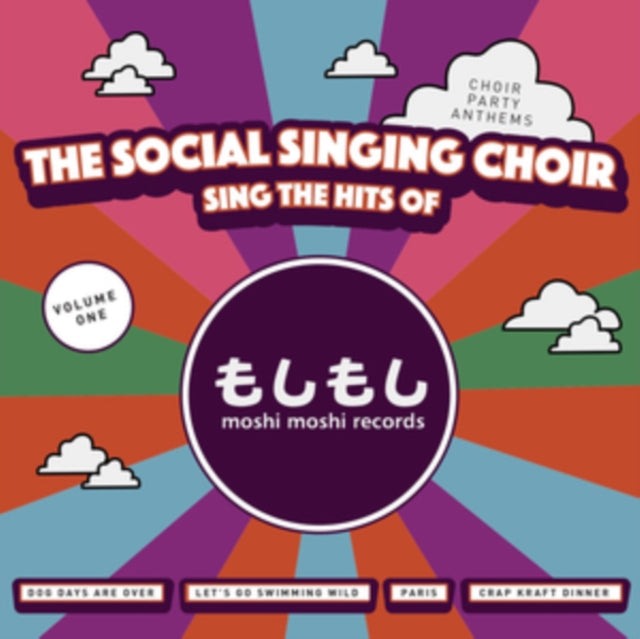 Social Singing Choir - Sings The Hits Of Moshi Moshi Records (Vinyl Single)