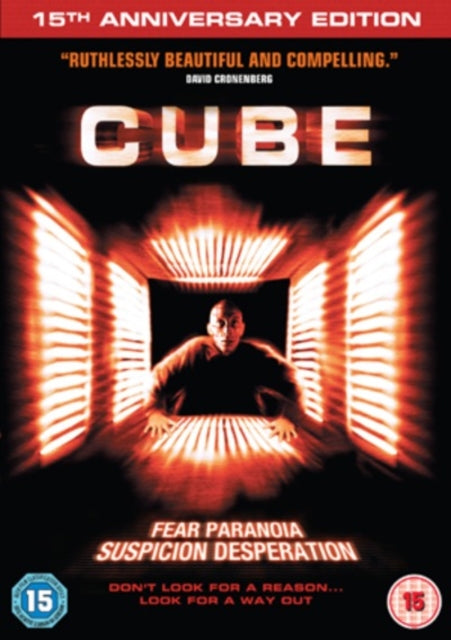 Cube (DVD)