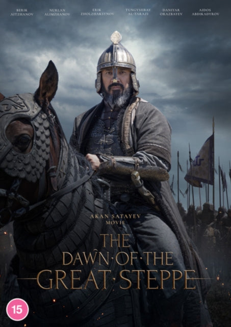 The Dawn Of The Great Steppe (DVD)