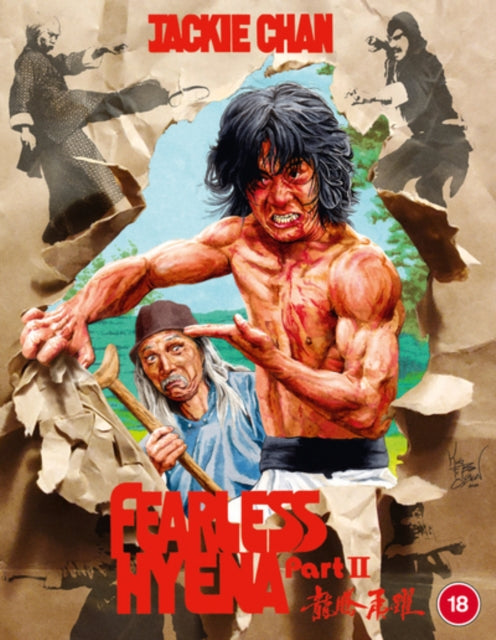 fearless-hyena-2-blu-ray