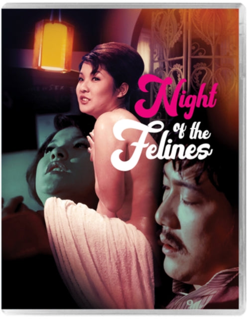 Night Of The Felines (Blu-ray)