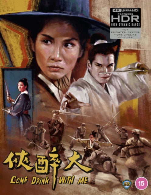 Come Drink With Me (Blu-ray 4K)