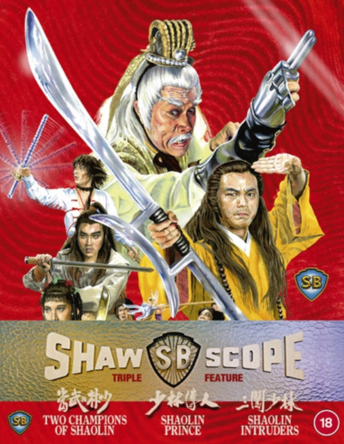 Shawscope Triple Feature - Two Champions Of Shaolin / Shaolin Prince / Shaolin Intruders (Blu-ray)