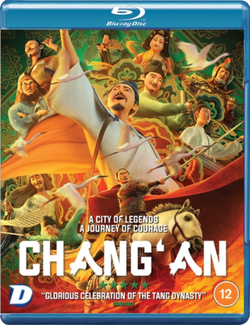 Chang An (Blu-ray)