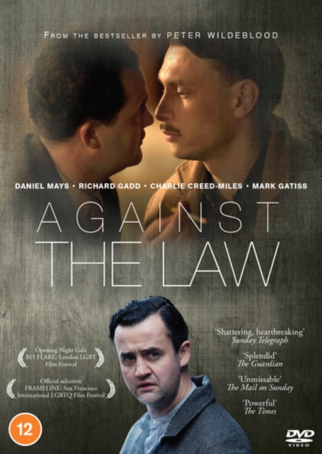 Against The Law (2017) (DVD)