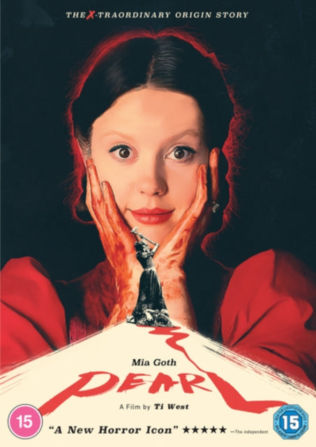 Pearl (Repack) (DVD)