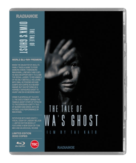 The Tale Of Oiwas Ghost (Limited Edition) (Blu-ray)